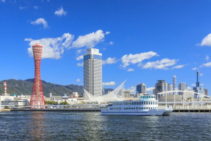Academias para estudiar japonés en Kobe