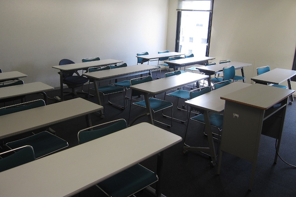 Estudiar japones en Osaka