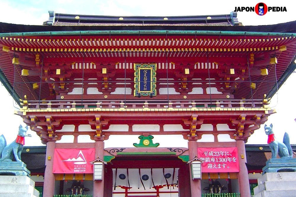 Puerta de entrada del santuario Fushimi Inari-Taisha