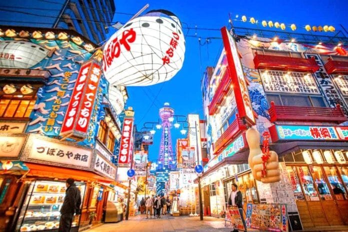 Mejor free tour Osaka prohibida