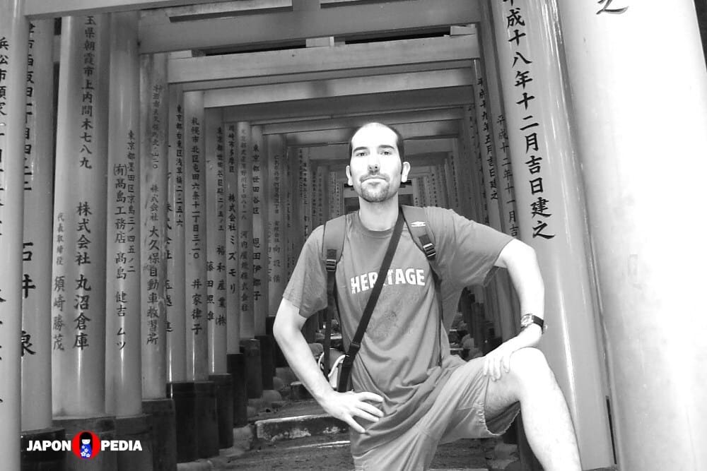 Santuario Fushimi Inari Taisha