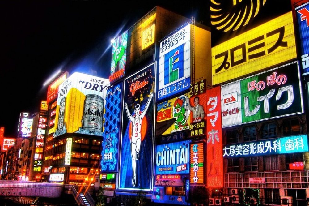 Tour gratis nocturno por Osaka