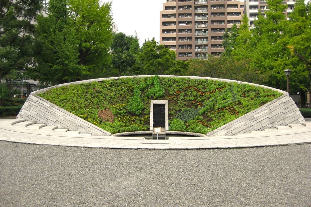 Parque Yokoamicho en Tokio, escenario de misterios y fantasmas