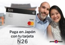 Tarjeta N26 para pagos en Japón sin comisiones: Como usarla en 2026 Tarjeta N26 en Japón y experiencia de Japonpedia.