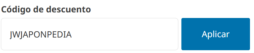 Cupón descuento de Japan Wireless