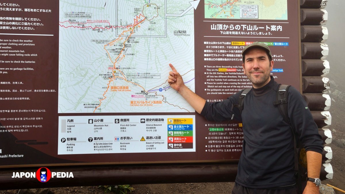 Seguro recomendado por Japonpedia para viaje subir Monte Fuji
