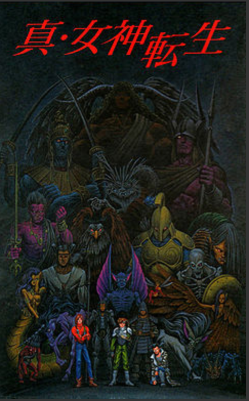 Videojuego Shin Megami Tensei relacionado con el crimen de Seiichi Kawamura