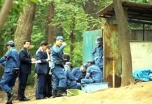 El macabro rompecabezas del Parque Inokashira: El crimen perfecto que congeló a Tokio Asesinato de Seiichi Kawamura en el parque Inokashira de Tokio