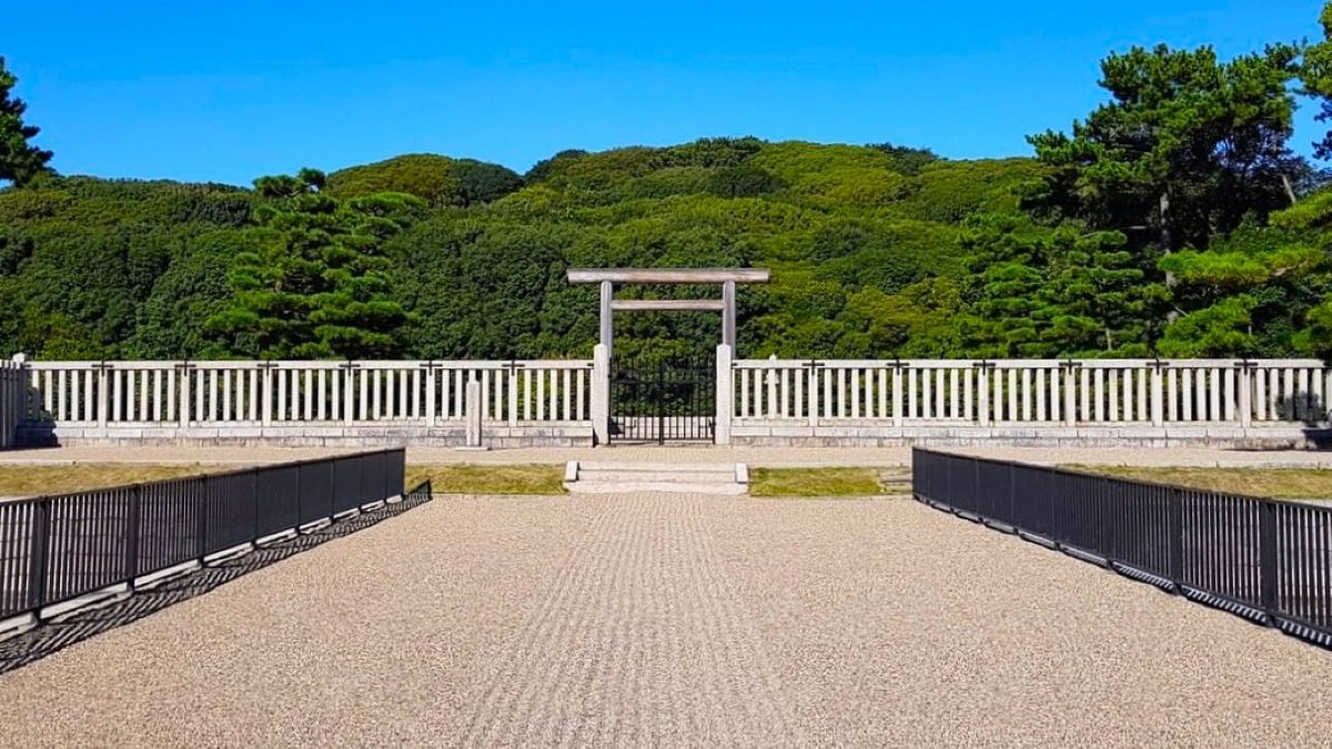 Zona de Adoración del Daisen Kofun