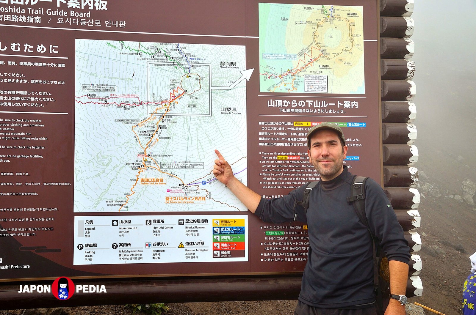 Entrenamiento en el Teide para subir al Monte Fuji